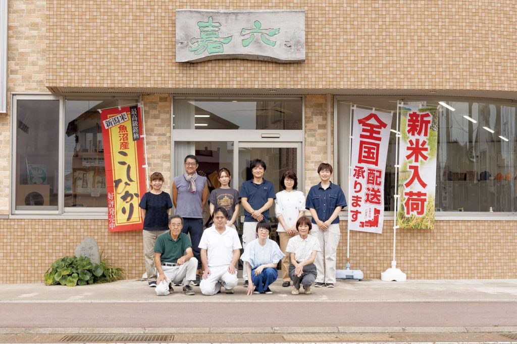 嘉六集合写真